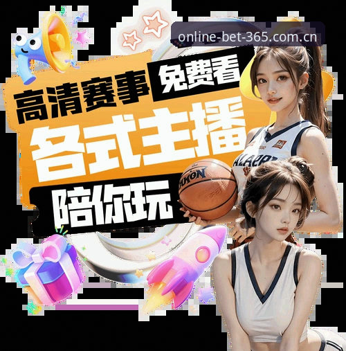 BET365安卓手机端 BET365安卓手机端与网页版全面对比:哪个更适合你的投注习惯?